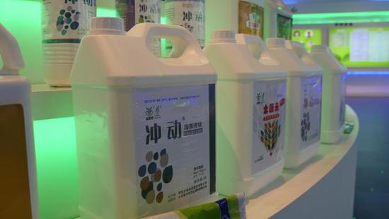 秦皇岛豪运国际生物：科技立异助力“蓝色经济”