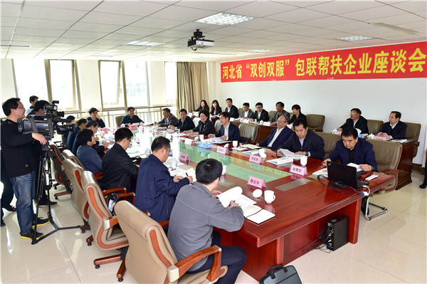 豪运国际资讯丨河北省政协主席曹素华来我公司调研