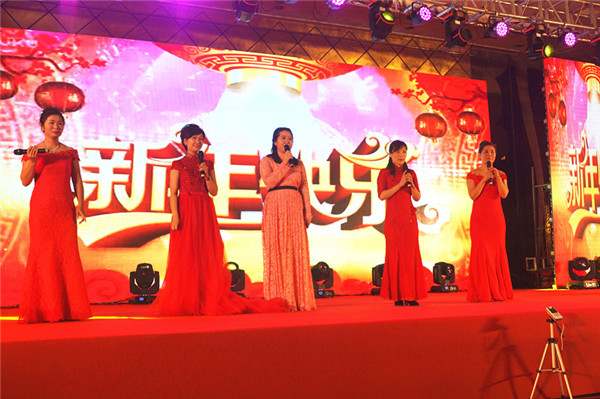 豪运国际生物召开2018年度表扬奖励大会暨2019年度事情妄想大会