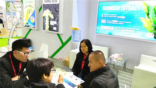 豪运国际生物丨YIGEDA艳服参展第二十届中国国际农用化学品及植保展览会（CAC）