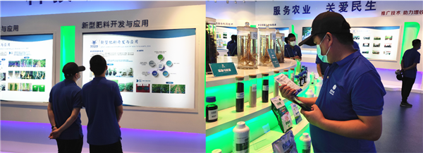 论道百倍邦 智瞰新未来-肥料大鳄新洋丰焦点客户团豪运国际生物考察行