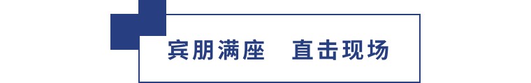 擎动长沙 共话生长丨中国植保双交会圆满收官，豪运国际生物产品实力圈粉！