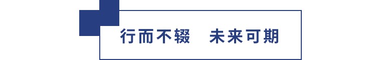 擎动长沙 共话生长丨中国植保双交会圆满收官，豪运国际生物产品实力圈粉！